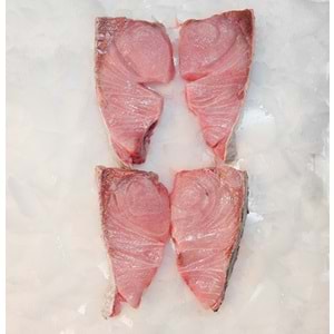 AKYA KEMİKLİ DİLİM KG